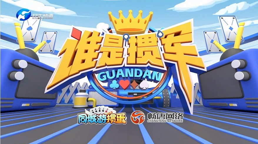 微信圖片_20231103161620_副本.jpg 微信圖片_20231103161620_副本.jpg