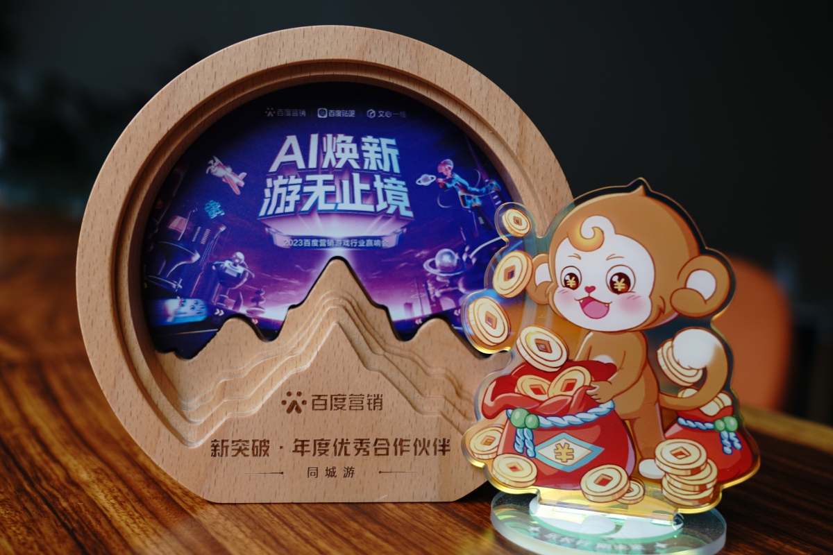 DSC03561_副本.jpg DSC03561_副本.jpg